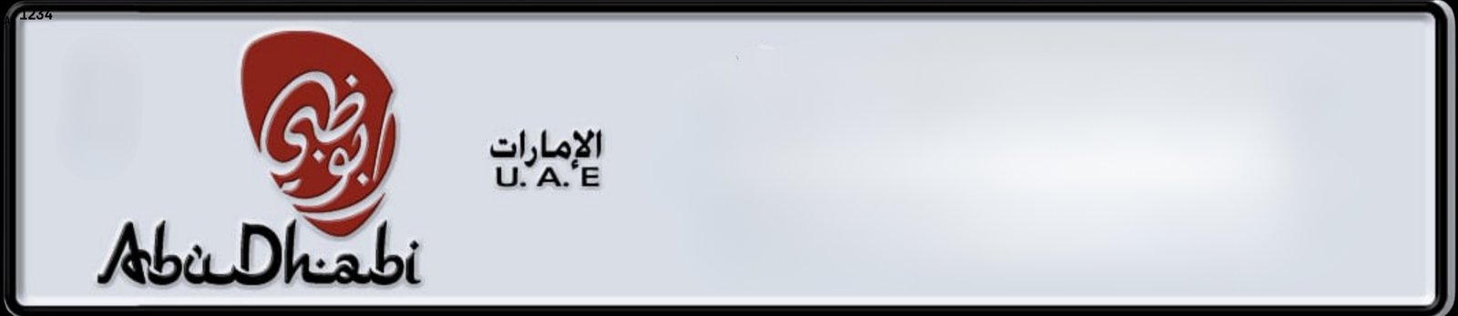 12133434